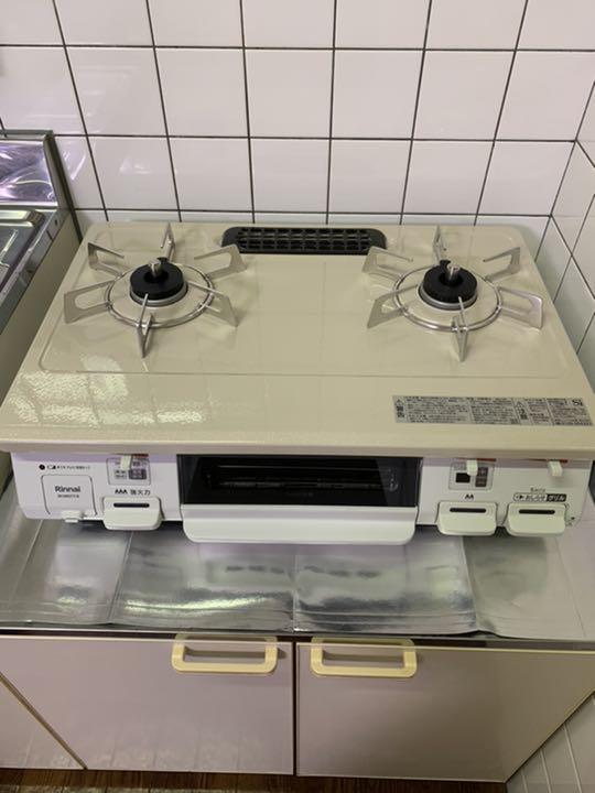 グレイ系【第1位獲得!】 【新品・未使用】リンナイ ガスコンロ プロパンガス専用 調理機器 生活家電グレイ系¥15,378-oro.restaurant グレイ系【第1位獲得!】 【新品・未使用】リンナイ ガスコンロ プロパンガス専用 調理機器 生活家電グレイ系¥15,378-oro.restaurant