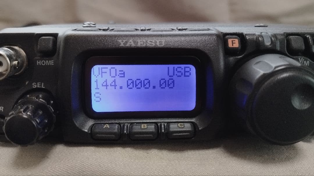 YAESU FT-817ND アマチュア無線機