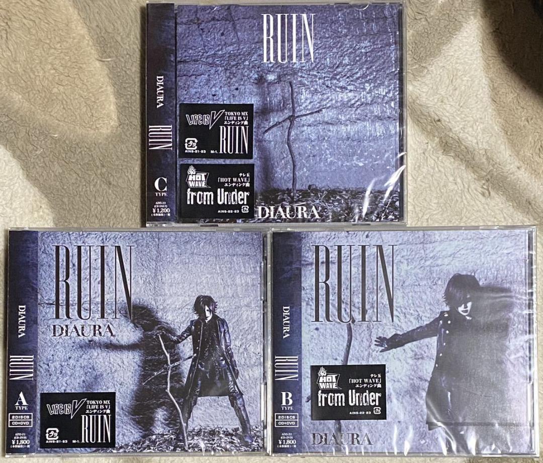 CD 新品未開封 200枚 未開封COMPLEXコンプレックス 2024 0515-16 日本一心 吉川晃司