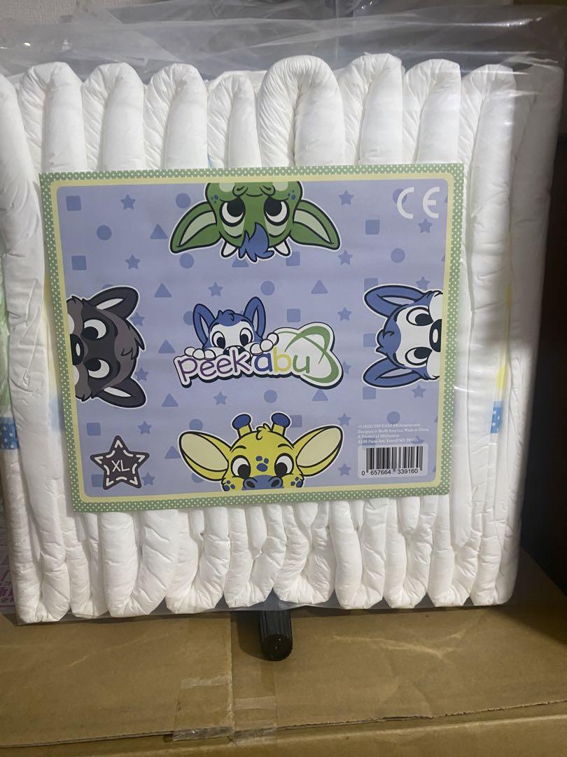ピーカブー40枚入り