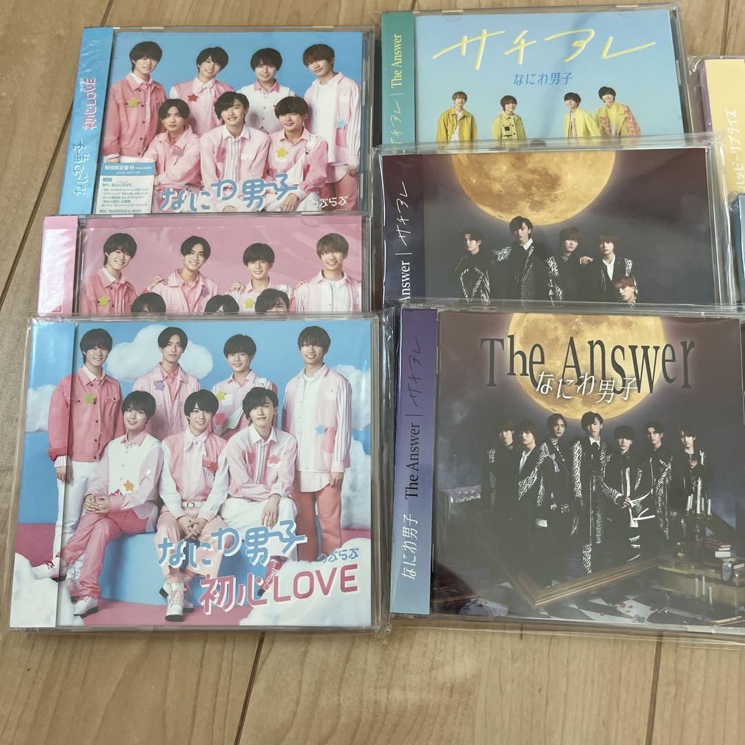 なにわ男子 特典付CDシングルアルバム クリアファイル お買い得