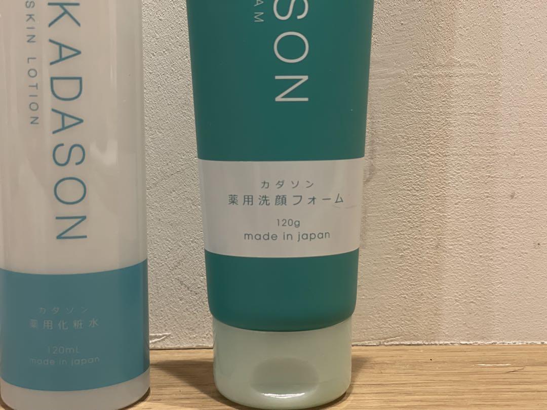 KADASON カダソン洗顔フォームと化粧水セット