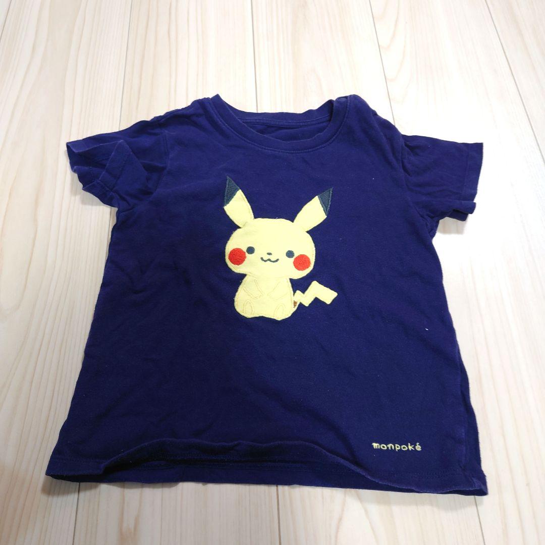 りん ユニクロ ドライパジャマ ポケモン ブルー イエロー 2点 りん様専用 ユニクロ ドライパジャマ ポケモン ブルー イエロー