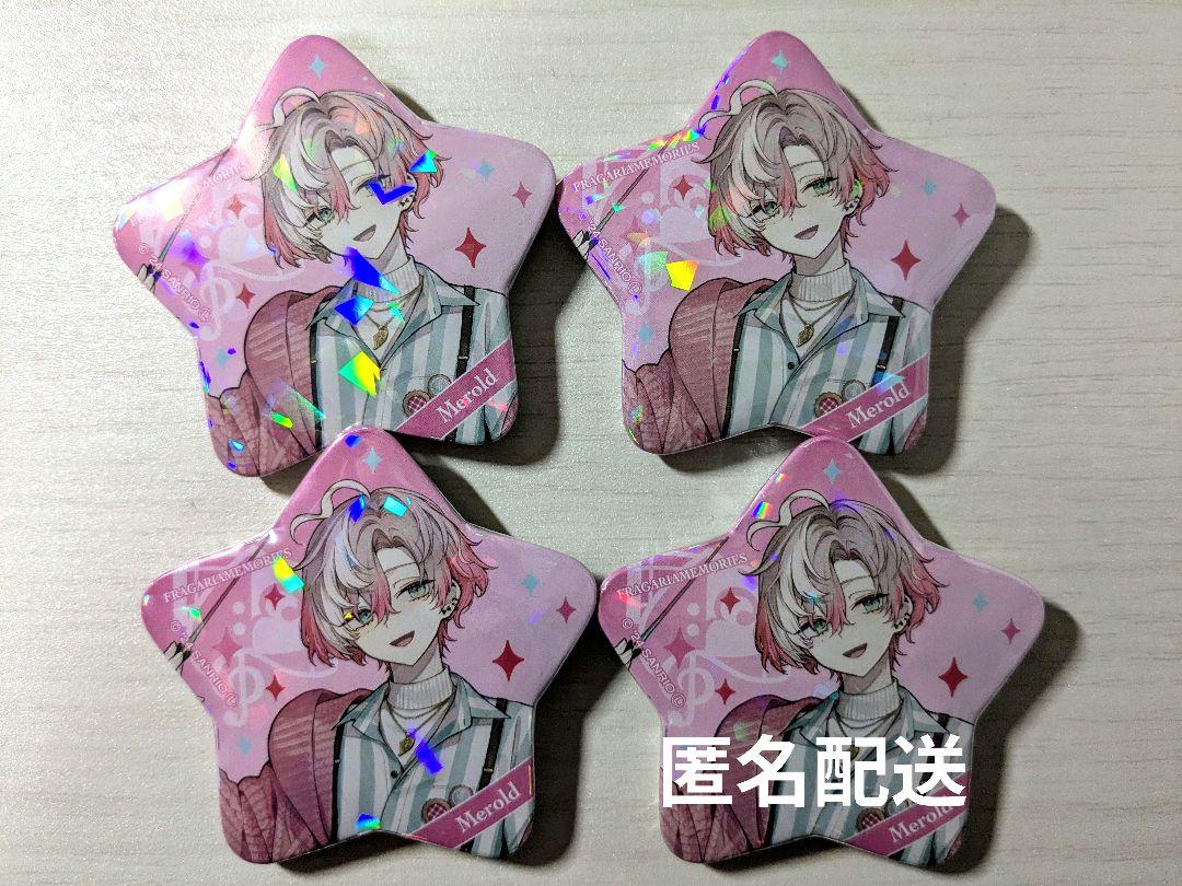 GOODS/EVENT | フラガリアメモリーズ公式サイト【サンリオ】