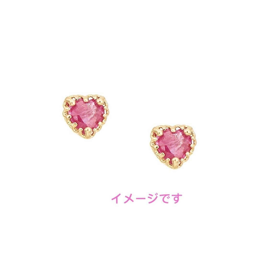 K18イエローゴールドルビーピアス