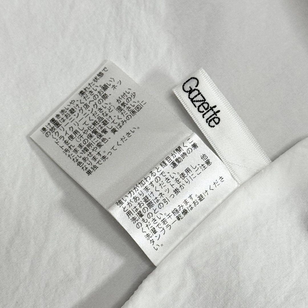 雑誌掲載