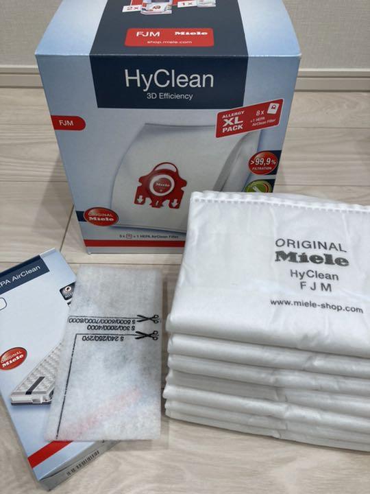 定番お買い得 ミーレ S4560 cat&dog 491NM-m24581856045 掃除機 超特価定番