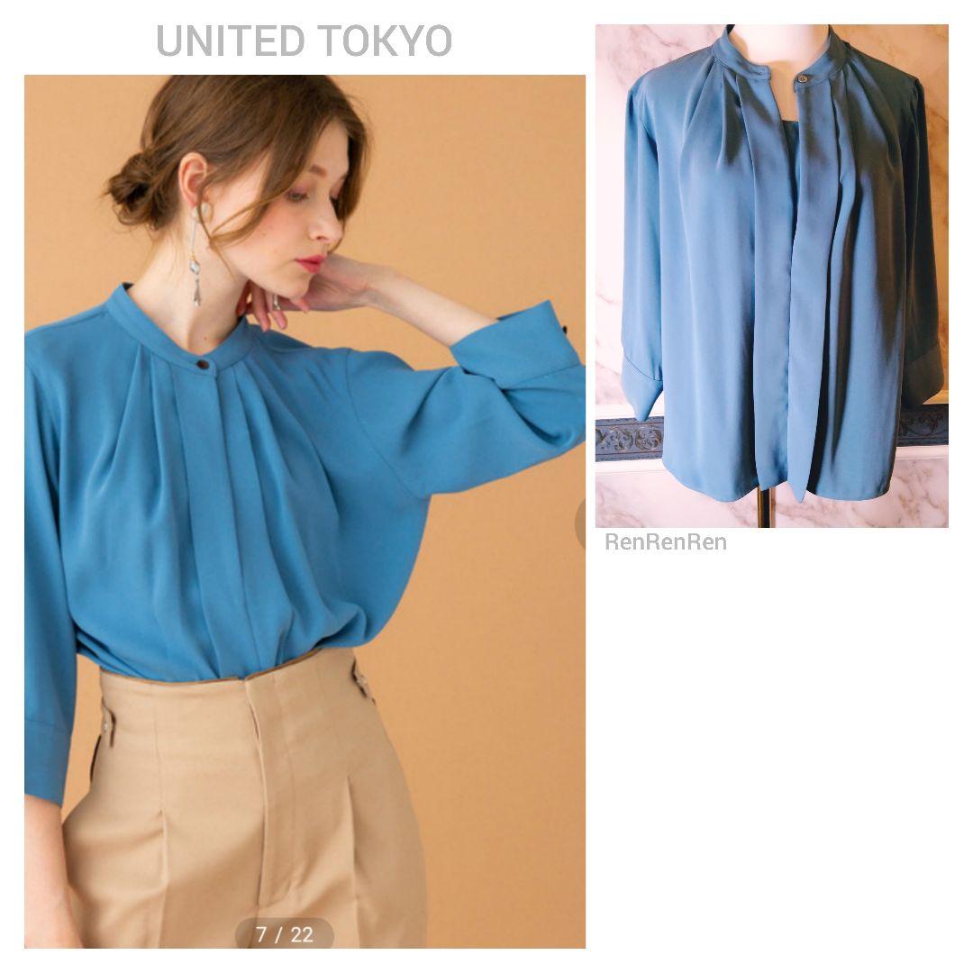 ★UNITED TOKYO 2WAYフロントスキッパーブラウス ブルー系