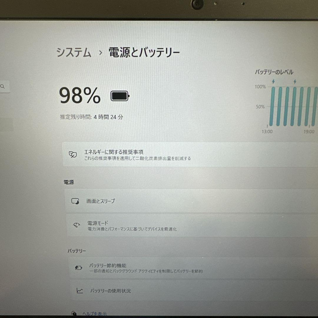 i5
