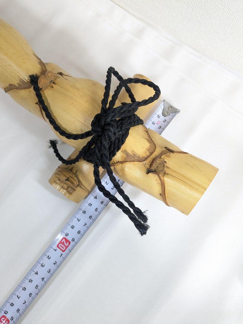 茶道具　結界　亀甲竹
