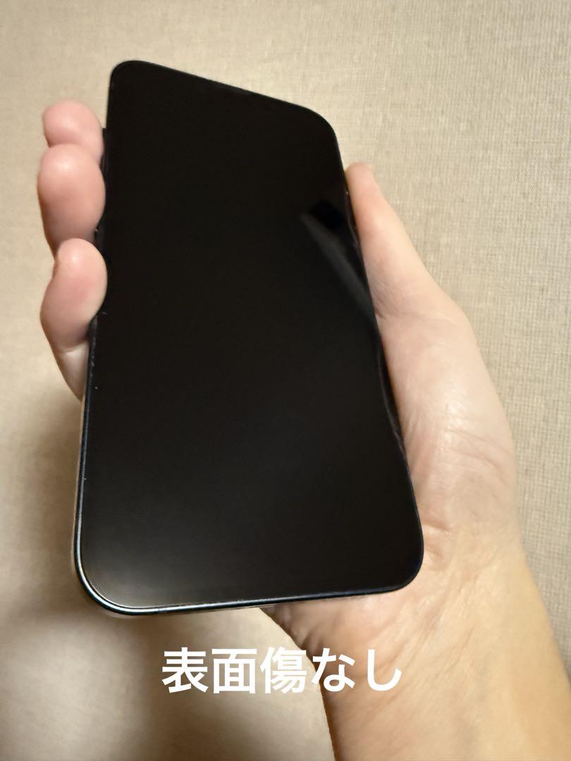 iPhone 14 ミッドナイト SIMフリー　128GB