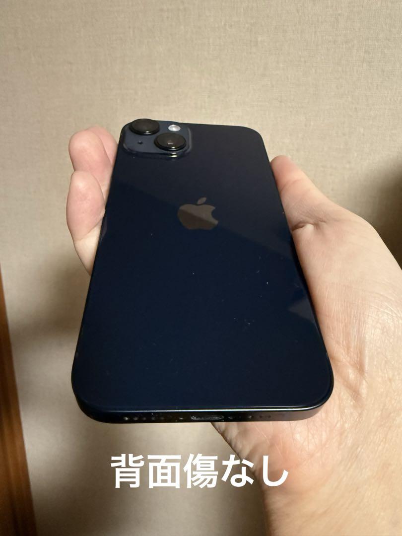 iPhone 14 ミッドナイト SIMフリー　128GB