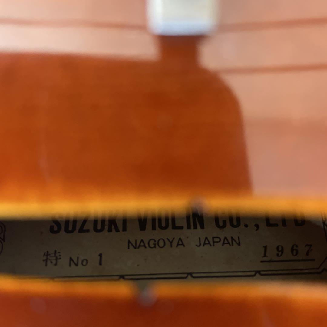 SUZUKI スズキバイオリン 特No.1 1967年製 4/4 セット