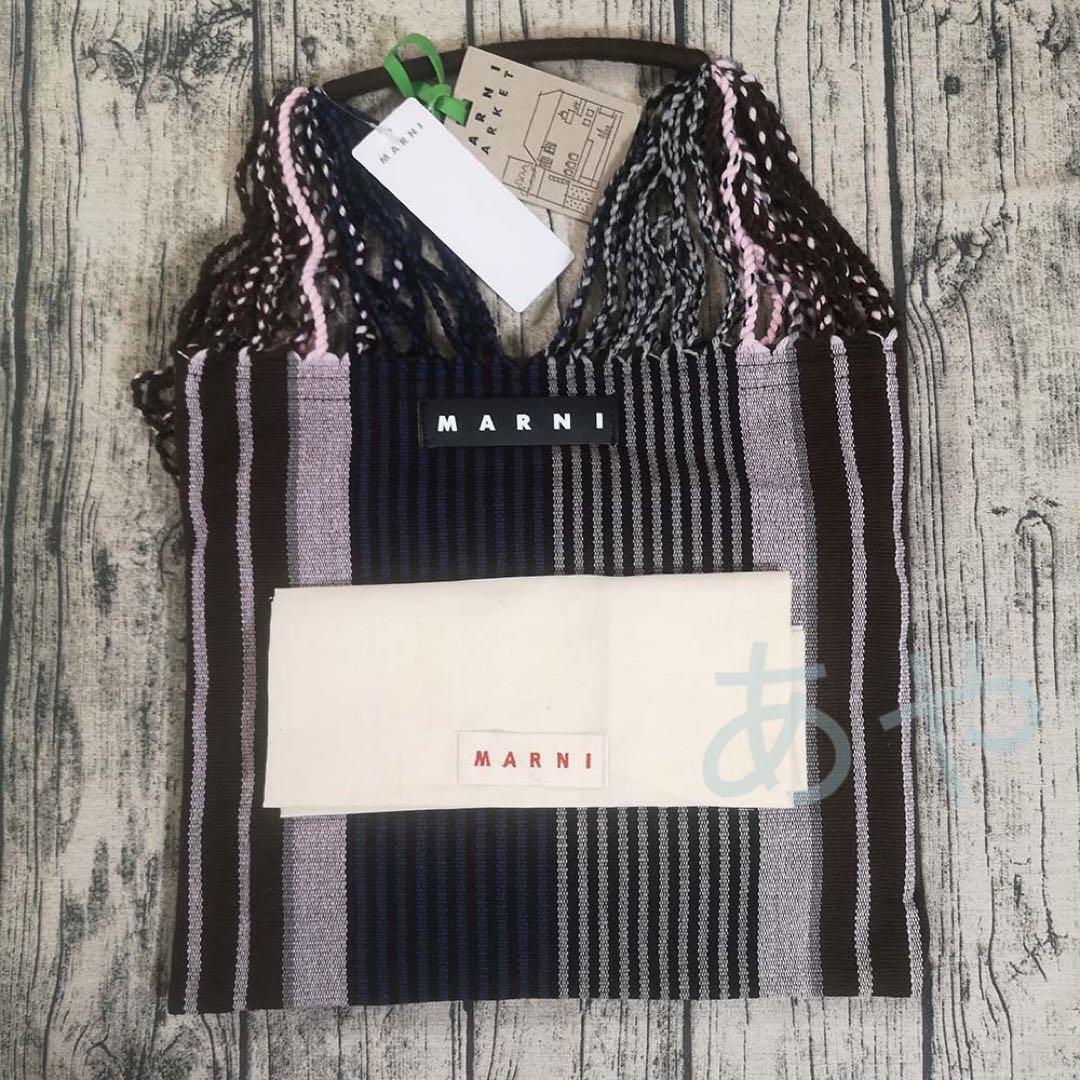 marni マルチストライプ ハンモックバッグ