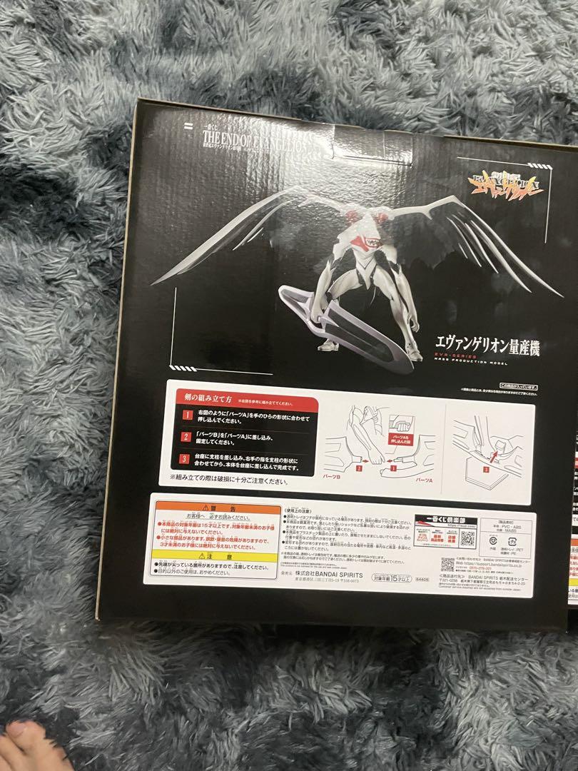 一番くじ エヴァンゲリオン　劇場版　ラストワン　A賞　（おまけ付き）　2セット
