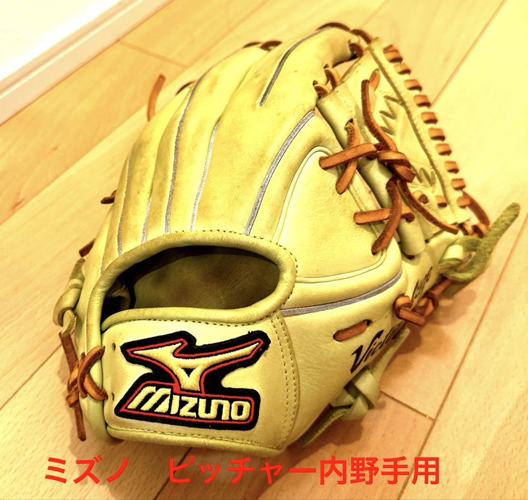 ミズノ　イエロー　ビクトリーステージ　軟式内野用オーダーグローブ Mizuno Victory Stage 軟式グローブ イエロー - メルカリ