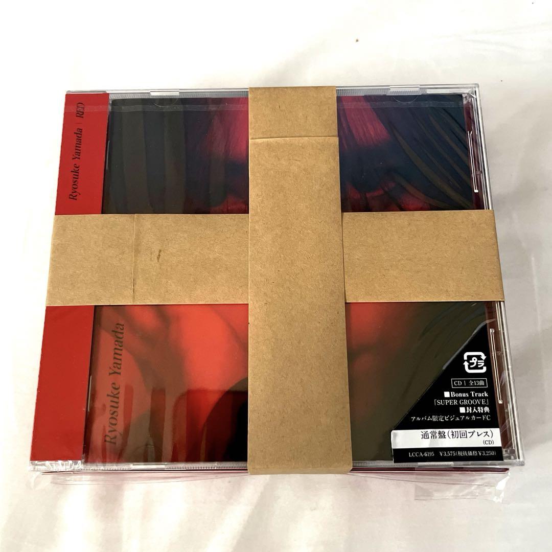 山田涼介 RED Blu-ray 初回限定盤1＋2セット Amazon.co.jp: 【3形態セット】山田涼介 RED (初回盤1＋初回盤