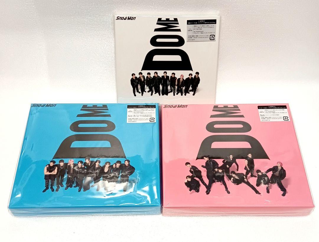 SnowMan 1st～3rdアルバム 9本セット まとめ売り CD+ブルーレイ