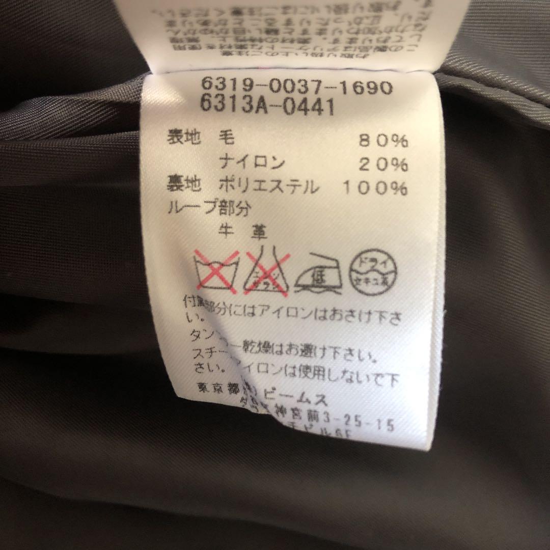 今月限定 レイビームス ショートダッフルコート j08Q5-m24585052399 超歓迎好評