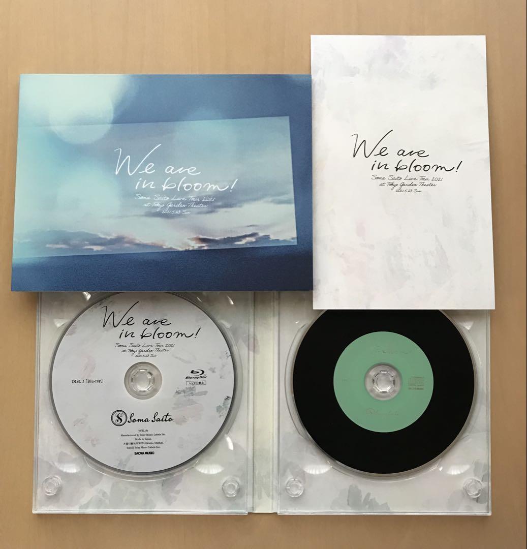 斉藤壮馬 LIVE DVD 完全生産限定版 weareinbloom 斉藤壮馬 LIVE DVD 完全生産限定版 weareinbloom