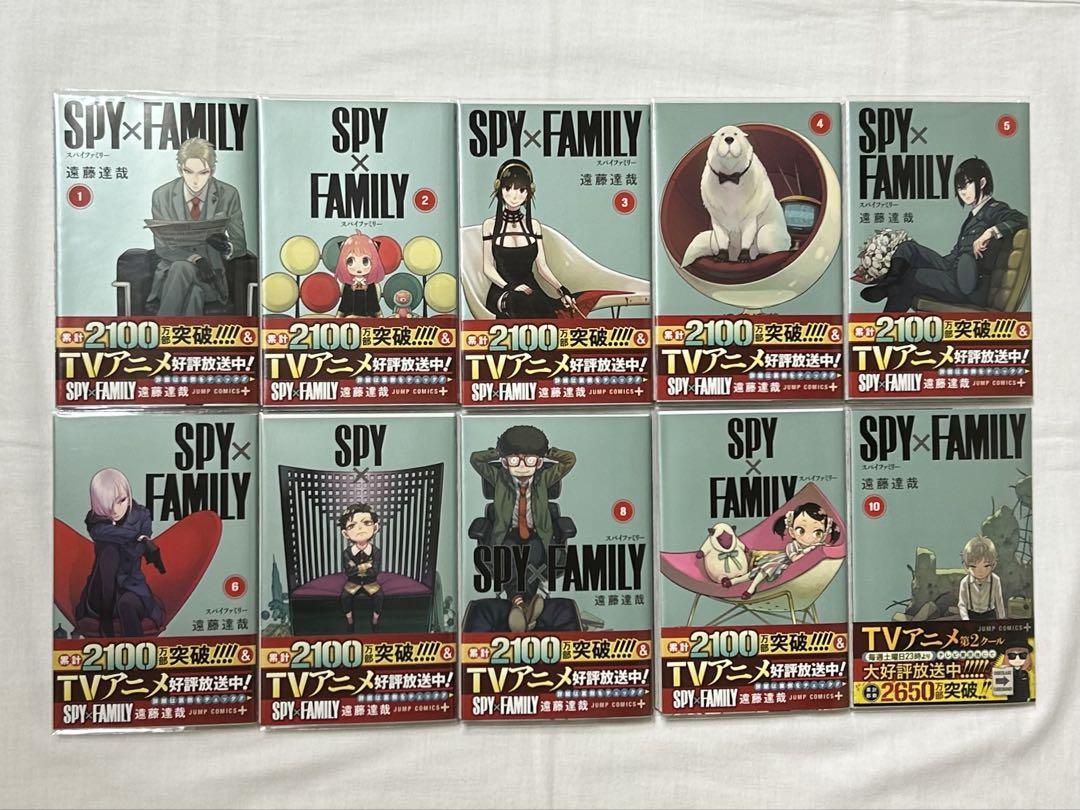 SPY×FAMILY スパイファミリー 1〜10巻セット - メルカリ