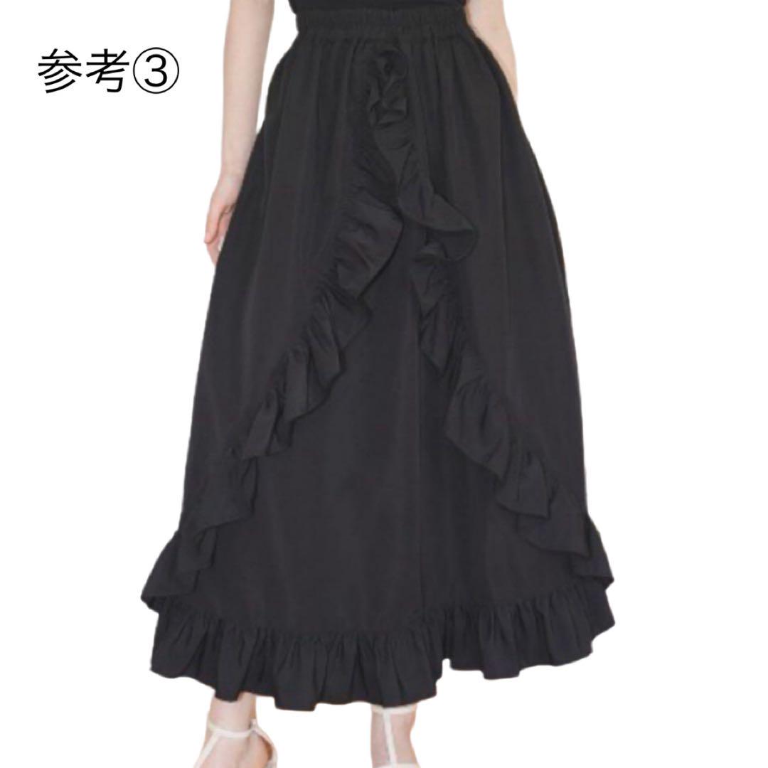 Miro amurette CHARME VOLUME SKIRT black