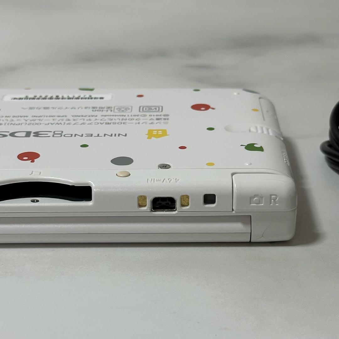 Amazon | ニンテンドー3DS LL とびだせ どうぶつの森パック