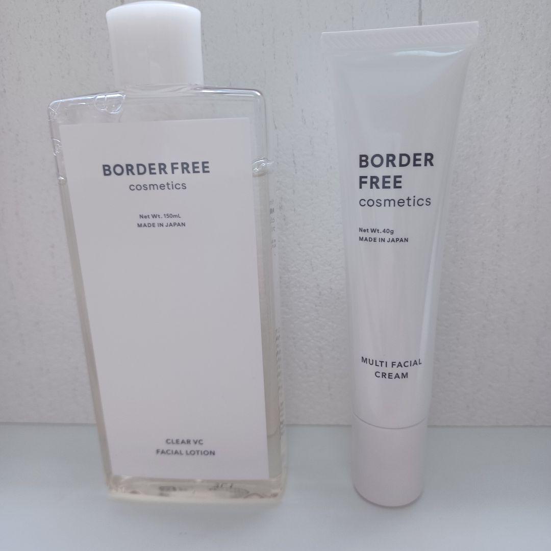 BORDER FREE cosmetics ローション&マルチクリーム
