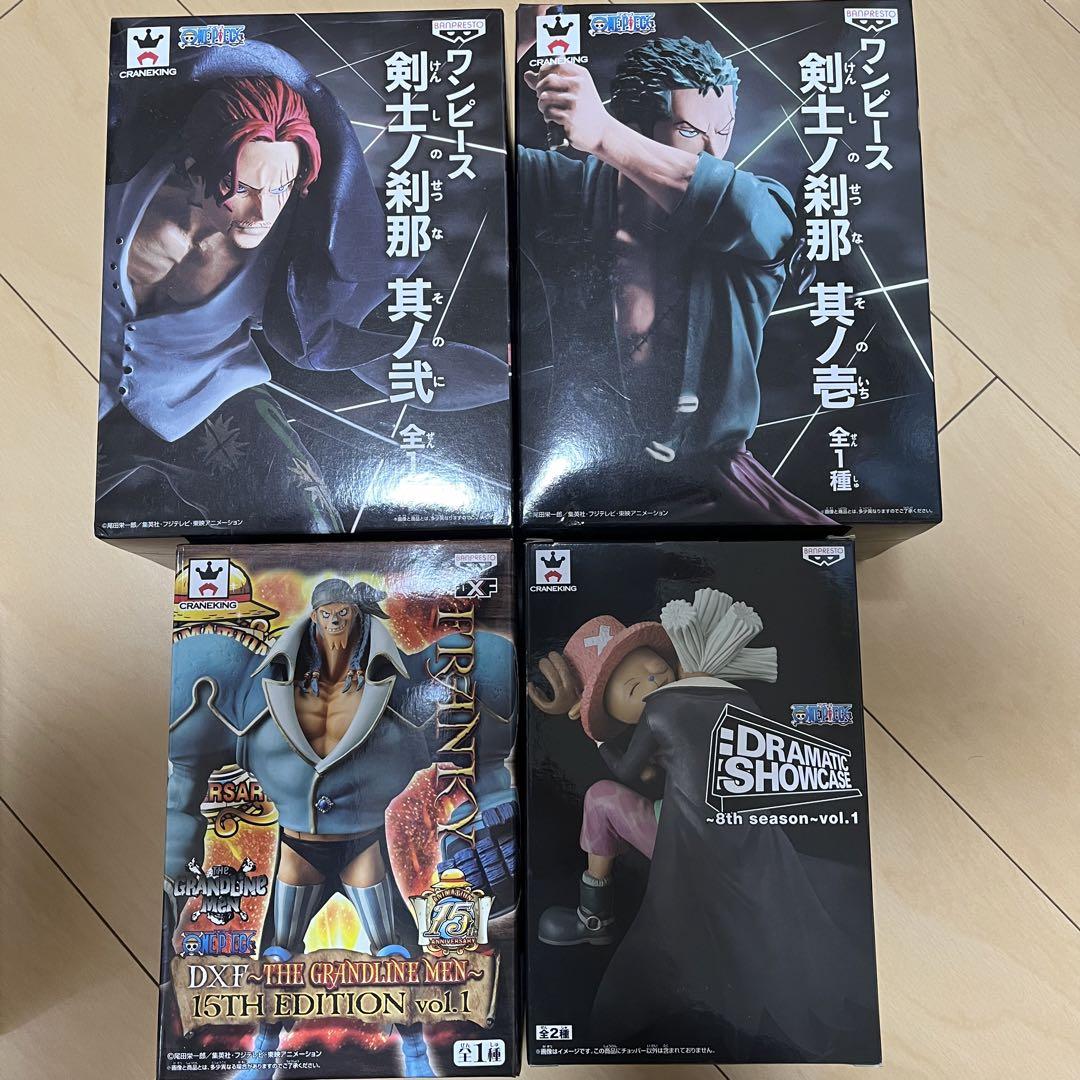 ワンピース 剣士ノ刹那 フィギュア