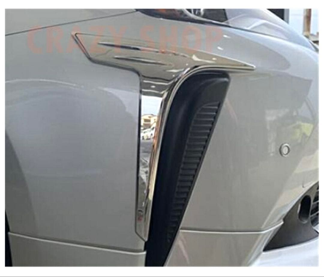 プリウス 50 系 後期 フロントバンパーコーナートリム