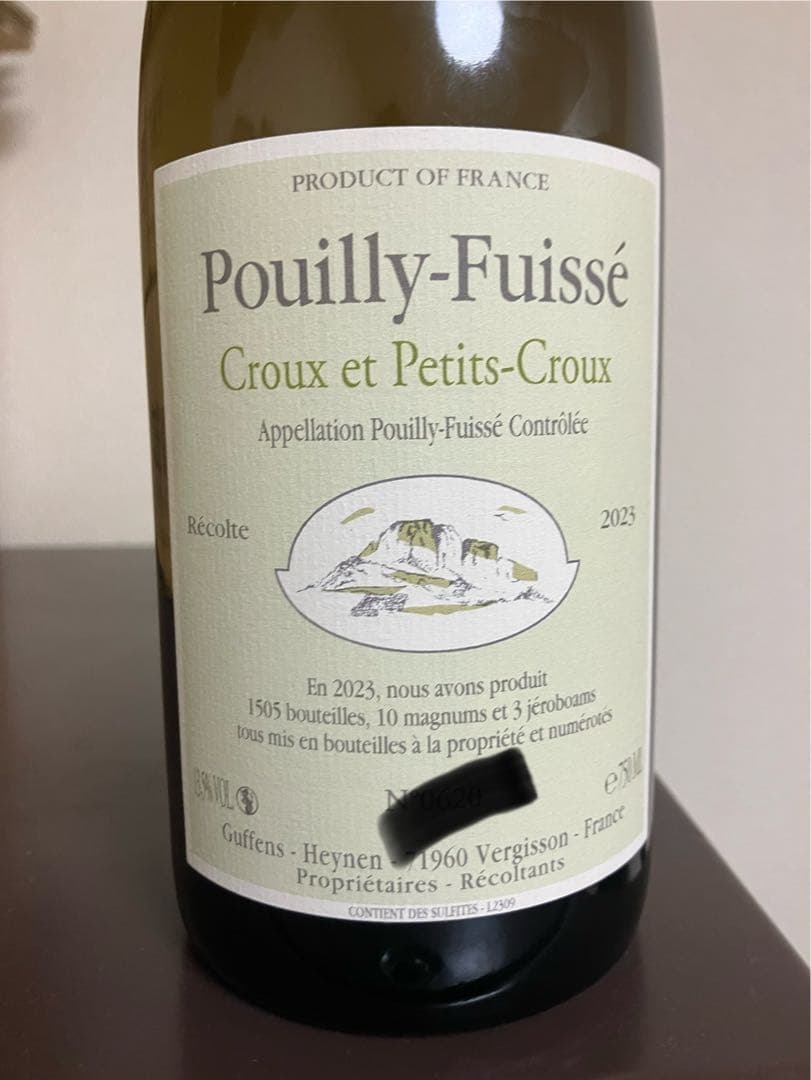 クール便着払　ギュファン・エナン　プイィ・フュイッセ・クルー・エ・プティ・クルー