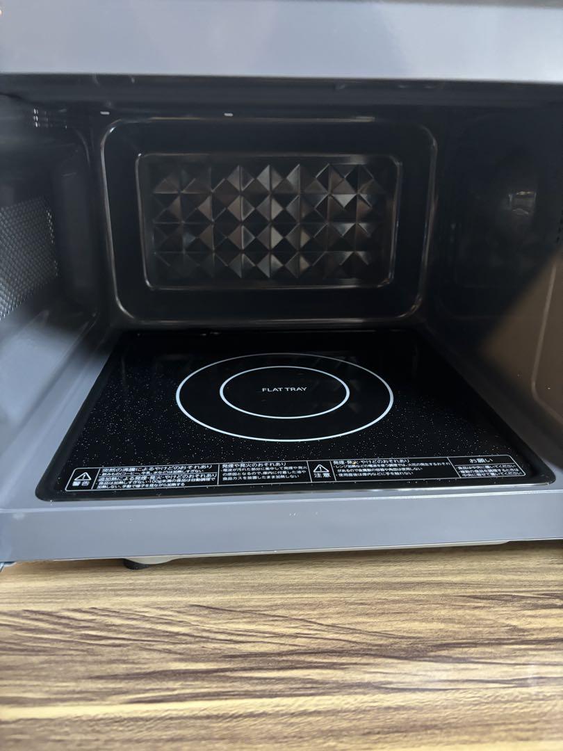 【2022年製】単機能電子レンジ 650W