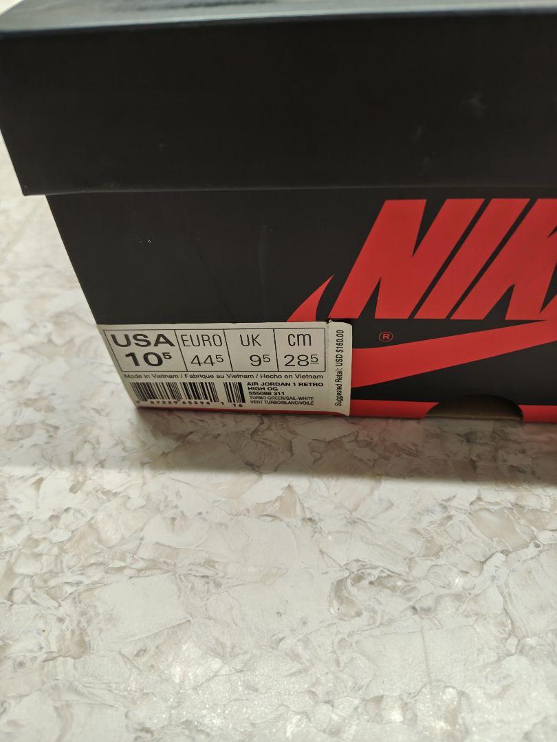 ナイキ　Air Jordan１ハイ 　ターボグリーン