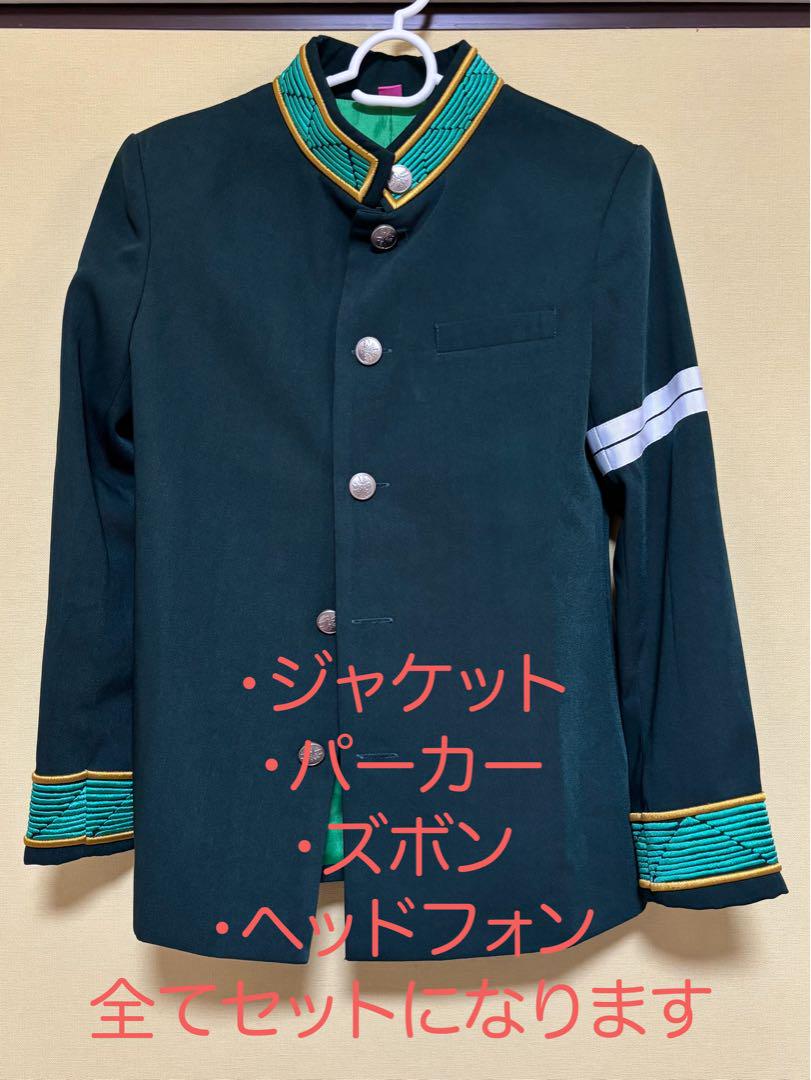 【 匿名発送 】 コスプレ コストモ ウィンブレ 梶蓮 ヘッドフォン付き