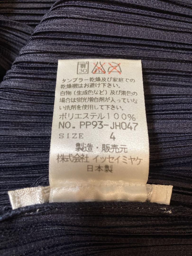 PLEATS PLEASE ISSEY MIYAKE - 極美品 プリーツプリーズ