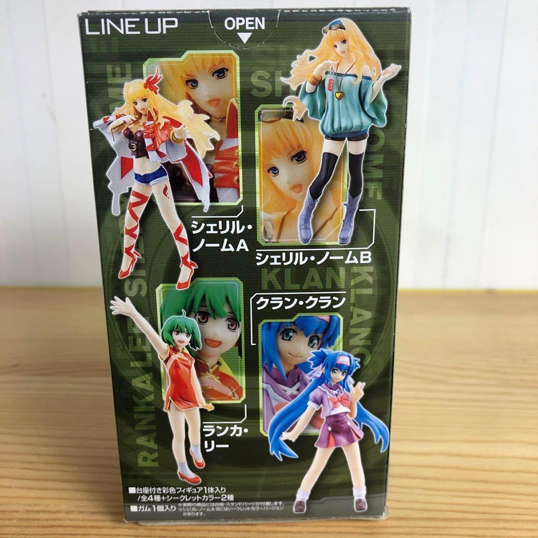 新品 激レア マクロスF シェリル・ノームB シークレット - メルカリ