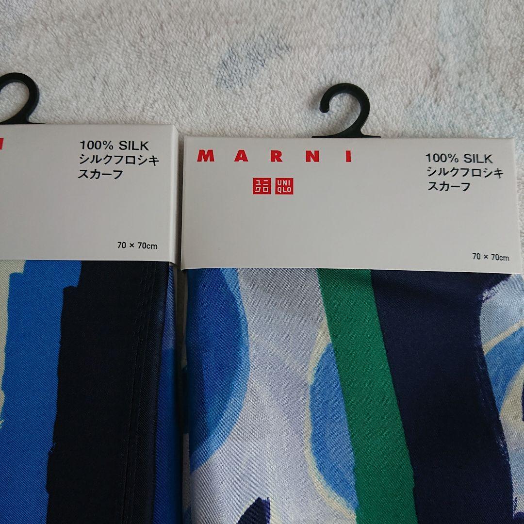【新品未使用】　【ユニクロ × マルニ】フロシキ　スカーフ　コンプリート　セット ユニクロ✖マルニ」冬コレクションにシルクフロシキスカーフが