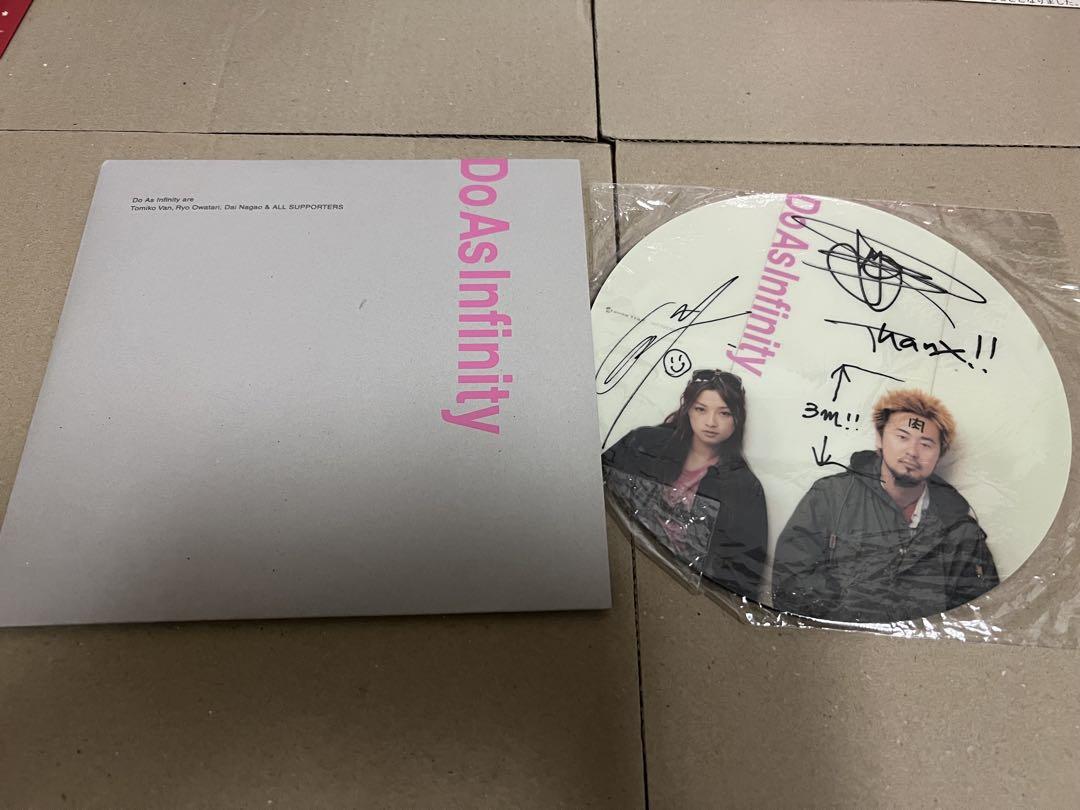 Do As Infinity ファンクラブ会報誌 + グッズ - メルカリ