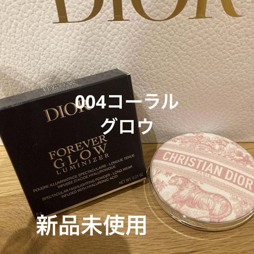 新品】ディオールスキン フォーエヴァー グロウ ルミナイザー004