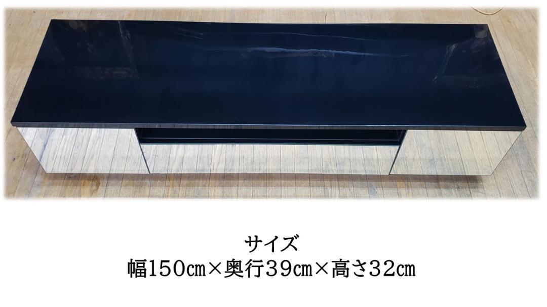 きんぎょ　　D35　ミラー扉　TV台