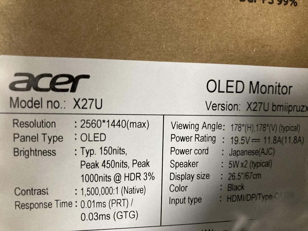 【新品　最安】 Predator ゲーミングモニター X27Ubmiipruzx