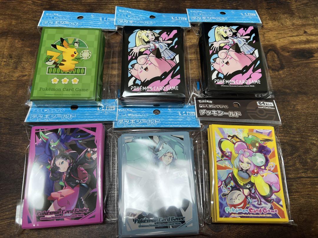 ポケモンカードゲーム デッキシールド ピカチュウ 喫茶チャデス　他