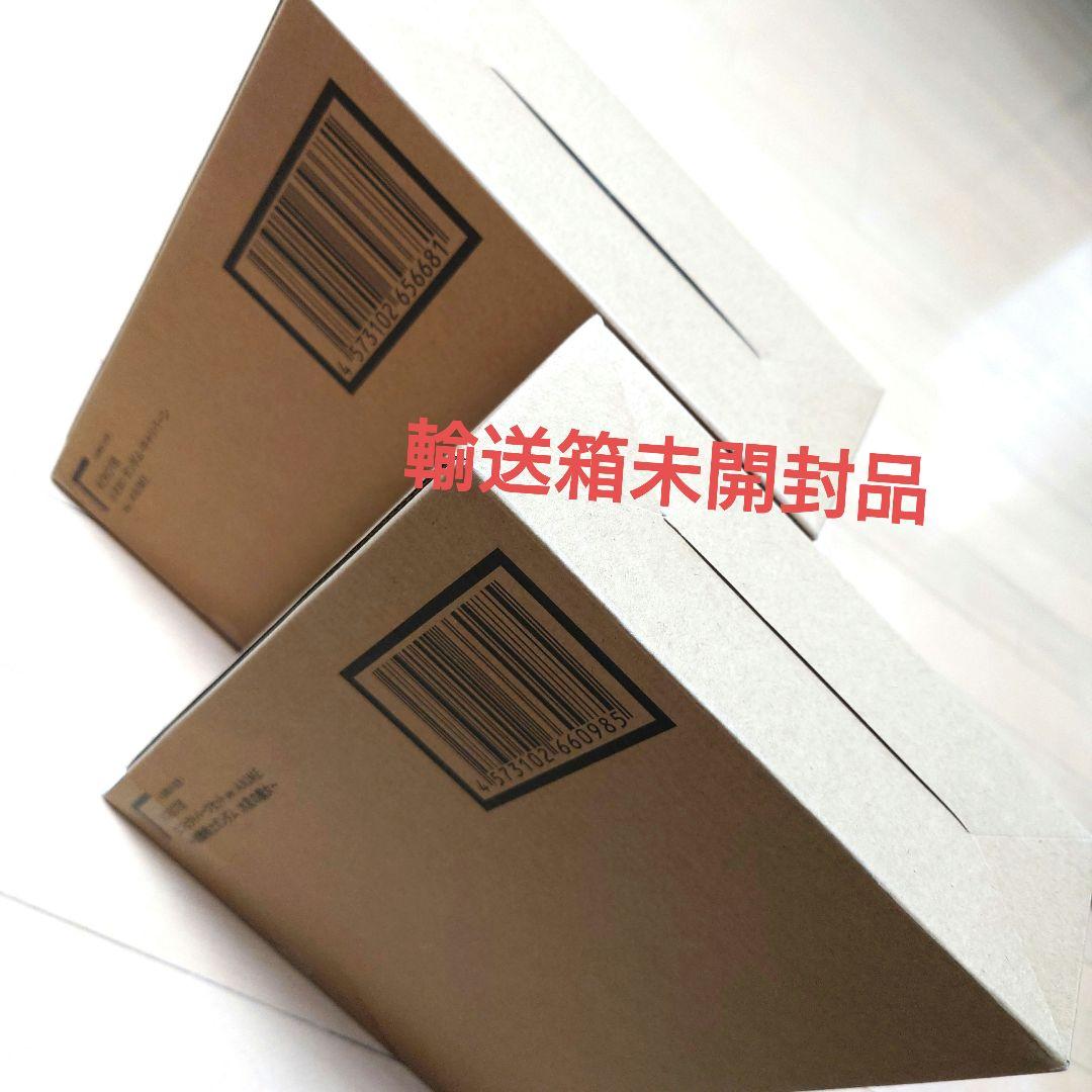 セット販売新品、♥