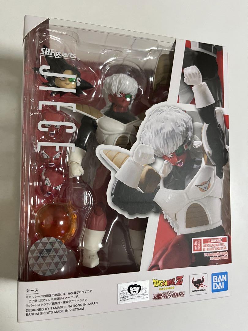 S.H.フィギュアーツ ドラゴンボール ギニュー Amazon.co.jp: TAMASHII NATIONS S.H.フィギュアーツ