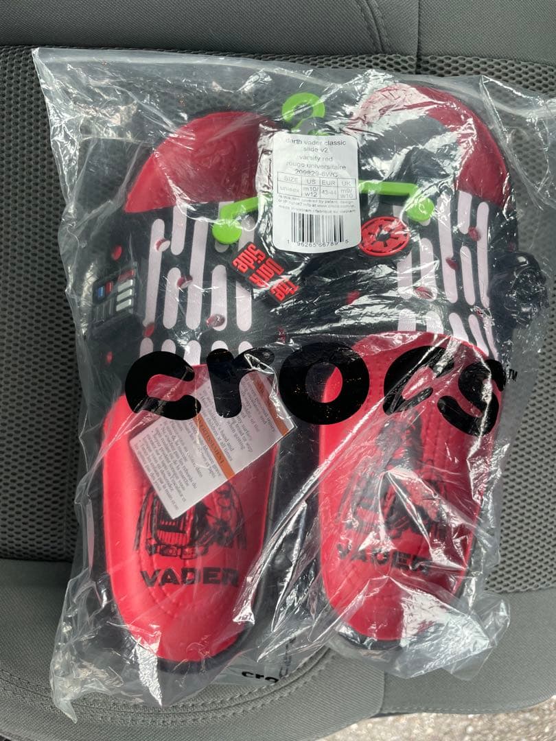 バーシティ レッド