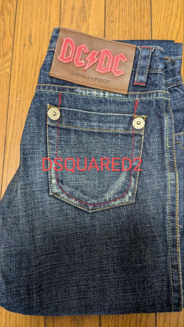 DSQUARED2 ダークブルーデニム