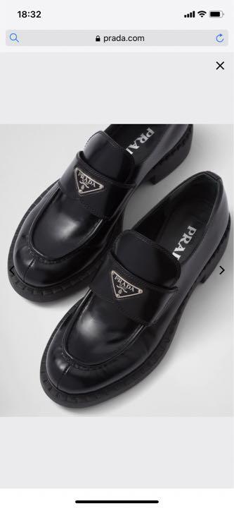 【新品未使用】PRADA チョコレート ブラッシュドレザー ローファー 35