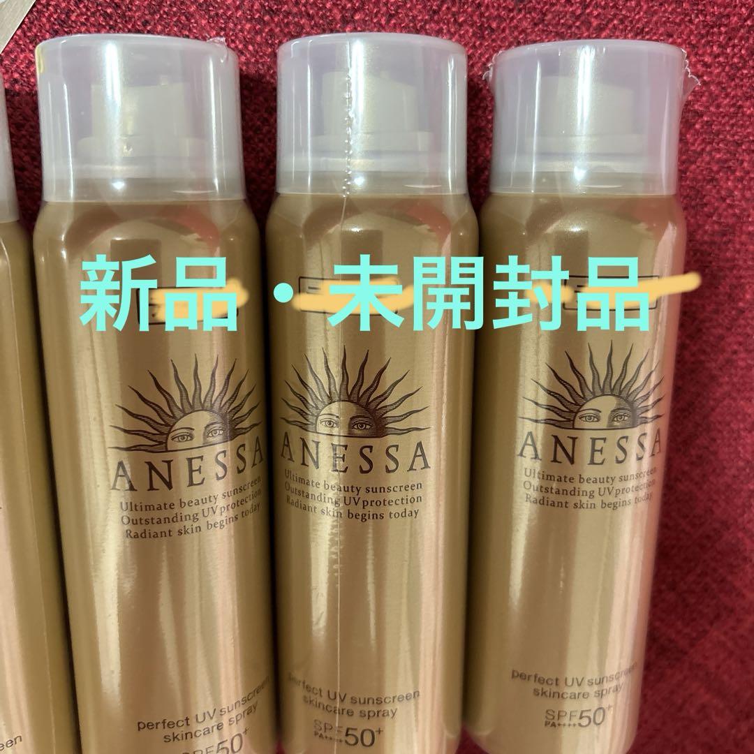 アネッサ パーフェクトUV スキンケアスプレー a 60g