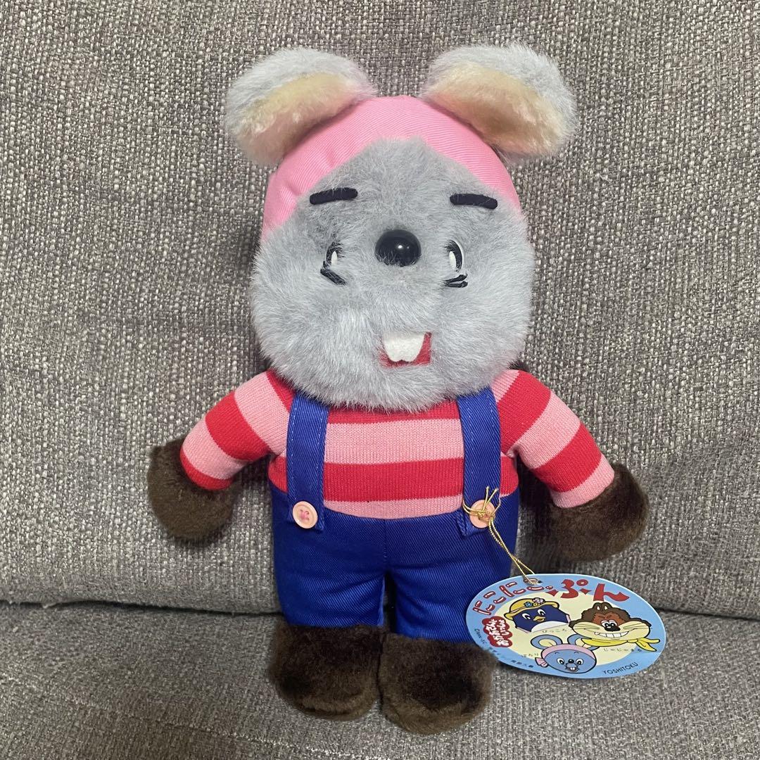 ぬいぐるみ にこにこぷん ぽろり おかあさんといっしょ よしとく NHK 人形 Amazon.co.jp: ぬいぐるみ にこにこぷん おかあさんといっしょ