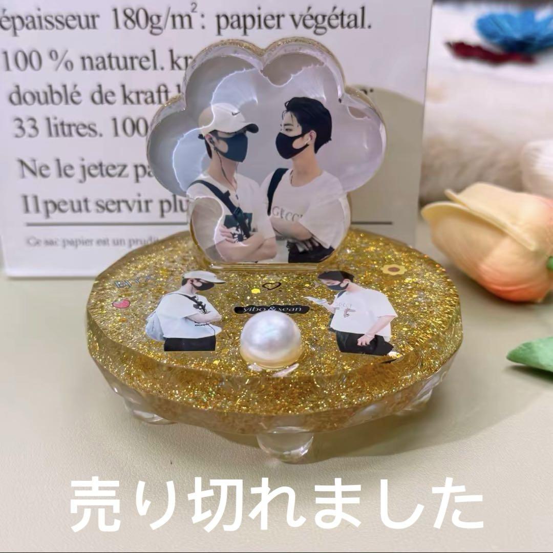 今日限定❣️新作 王一博 肖戦 レジン　肉球 携帯スタンド 玄関　置物 0624